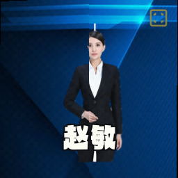 赵敏