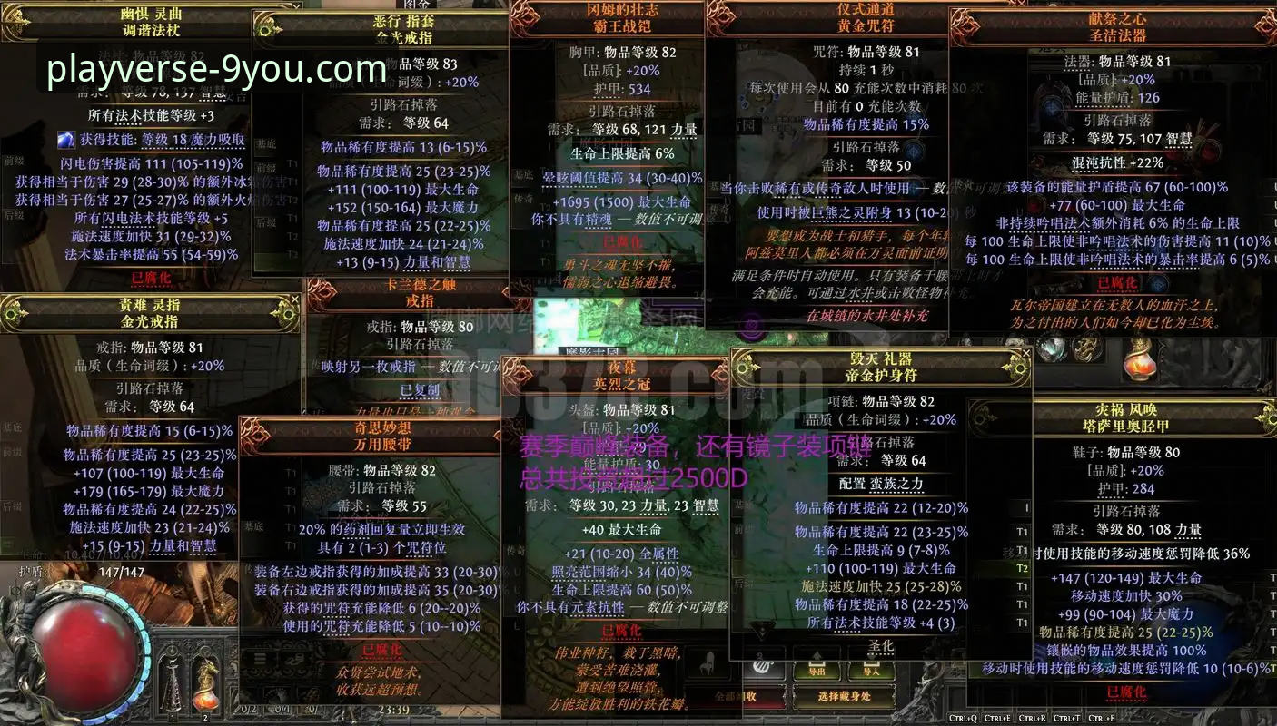 九游游戏平台最新版本上线：2024年下载入口与操作指南全解析