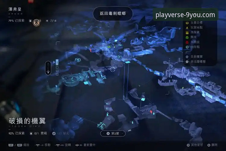 九游官网旧版本 老虎伍兹事件复盘操作教程:从九游游戏平台视角解读传奇陨落与复出之路