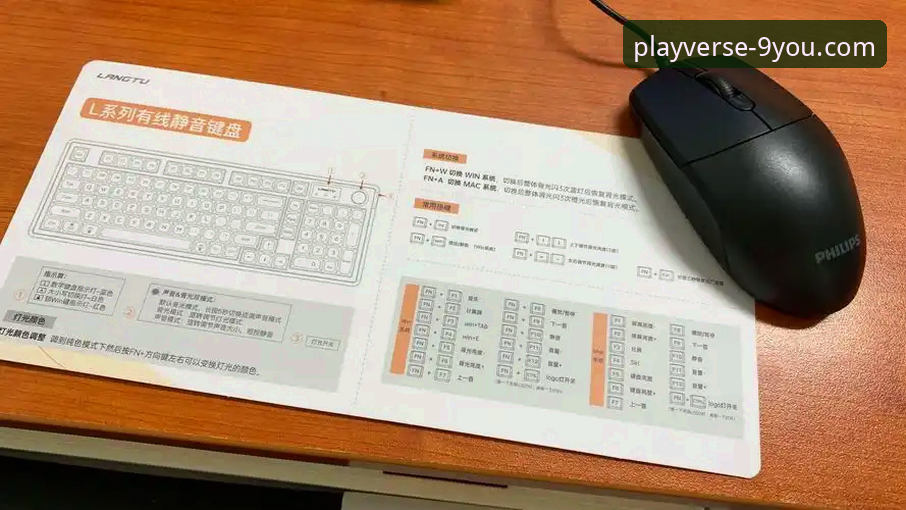 九游官网最新版本下载怎么样 九游官网最新版本下载实用指南:新手必备的安装与使用技巧