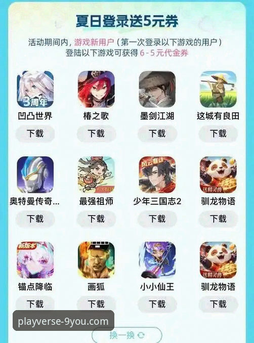 九游官网旧版本 九游游戏平台独家解析:老虎伍兹药物事件与高尔夫生涯转折点入门教程